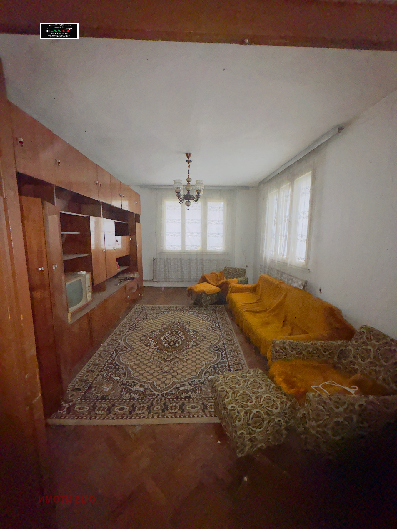 ������� ���� | Imot.bg � ����������� 13