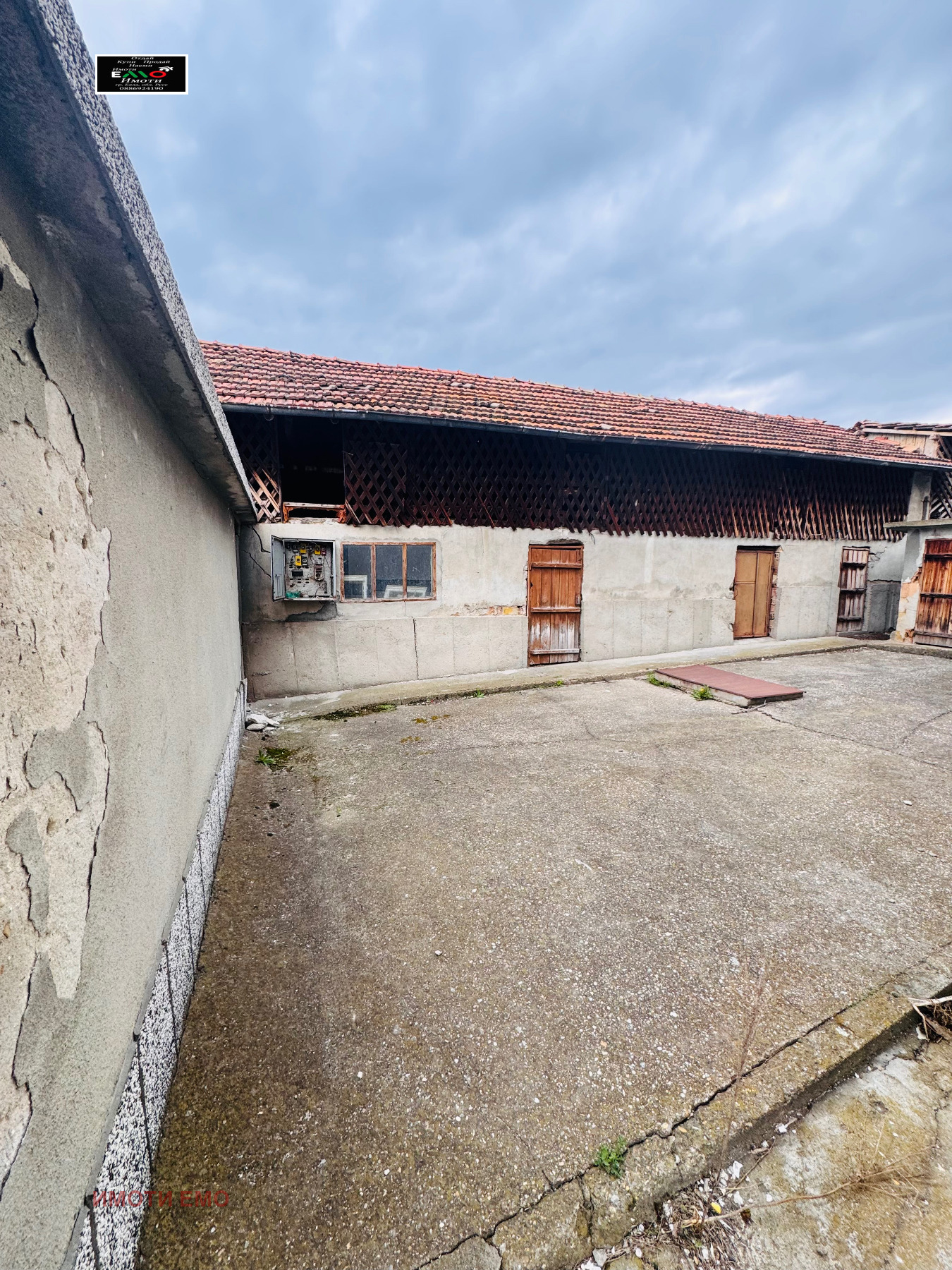 ������� ���� | Imot.bg � ����������� 6