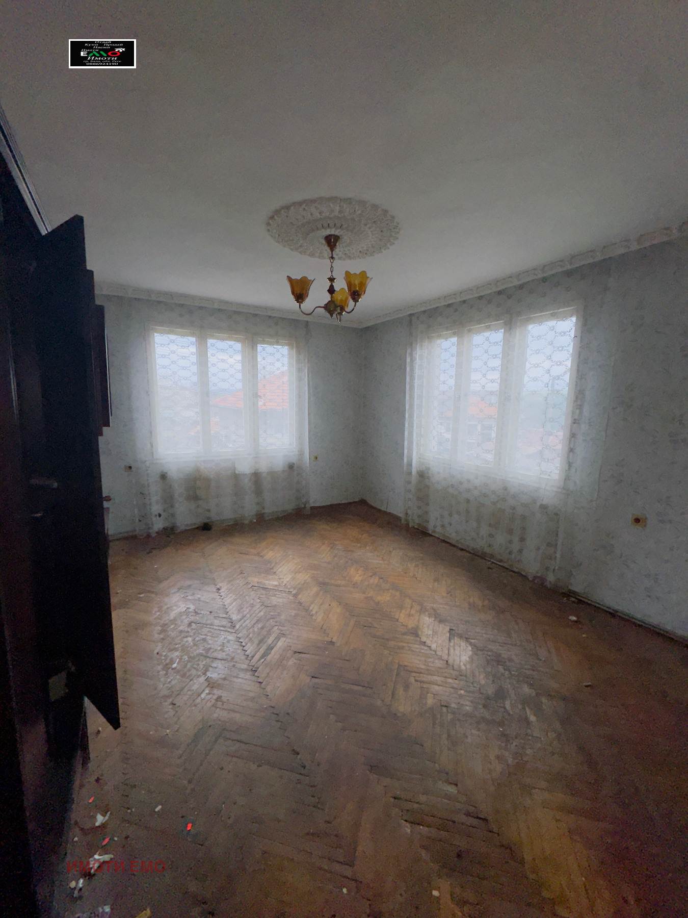 ������� ���� | Imot.bg � ����������� 15