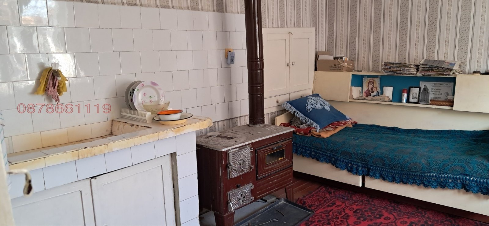 ������� ���� | Imot.bg � ����������� 12