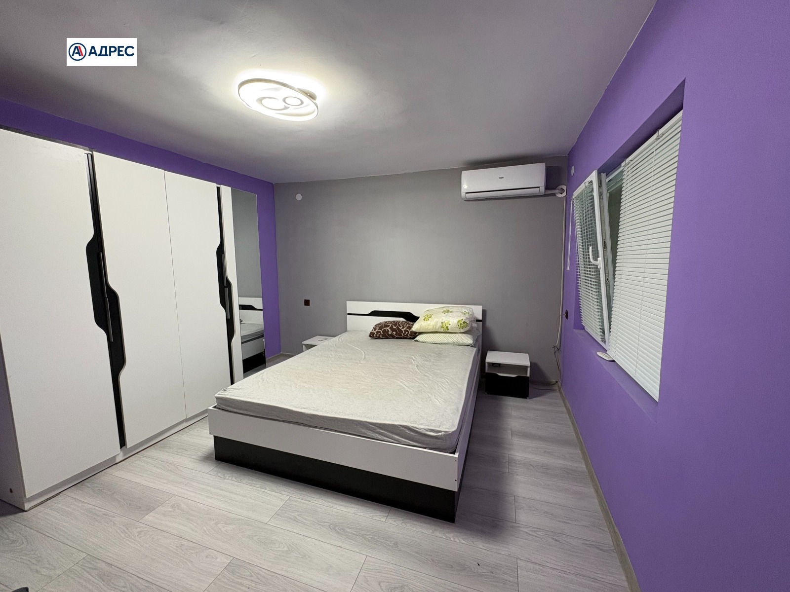 ������� ���� | Imot.bg � ����������� 2