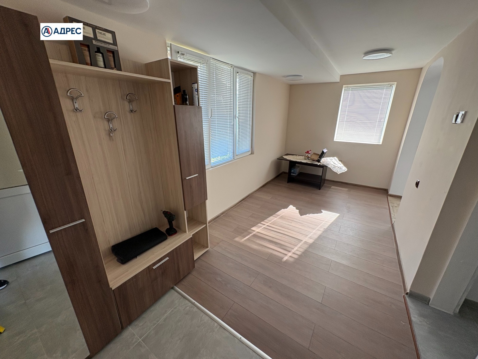 ������� ���� | Imot.bg � ����������� 4