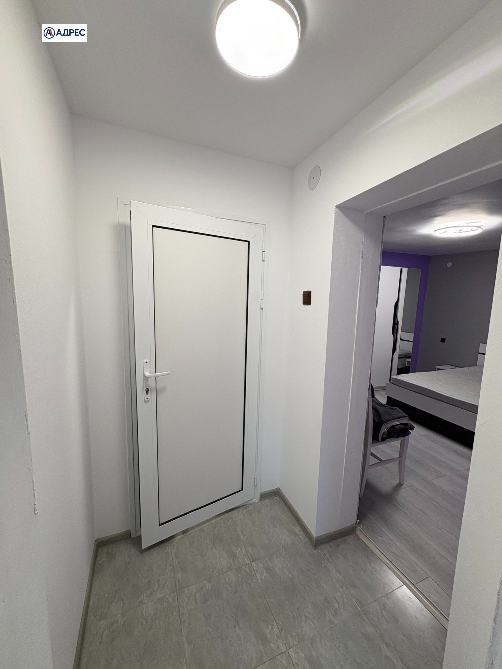 ������� ���� | Imot.bg � ����������� 6
