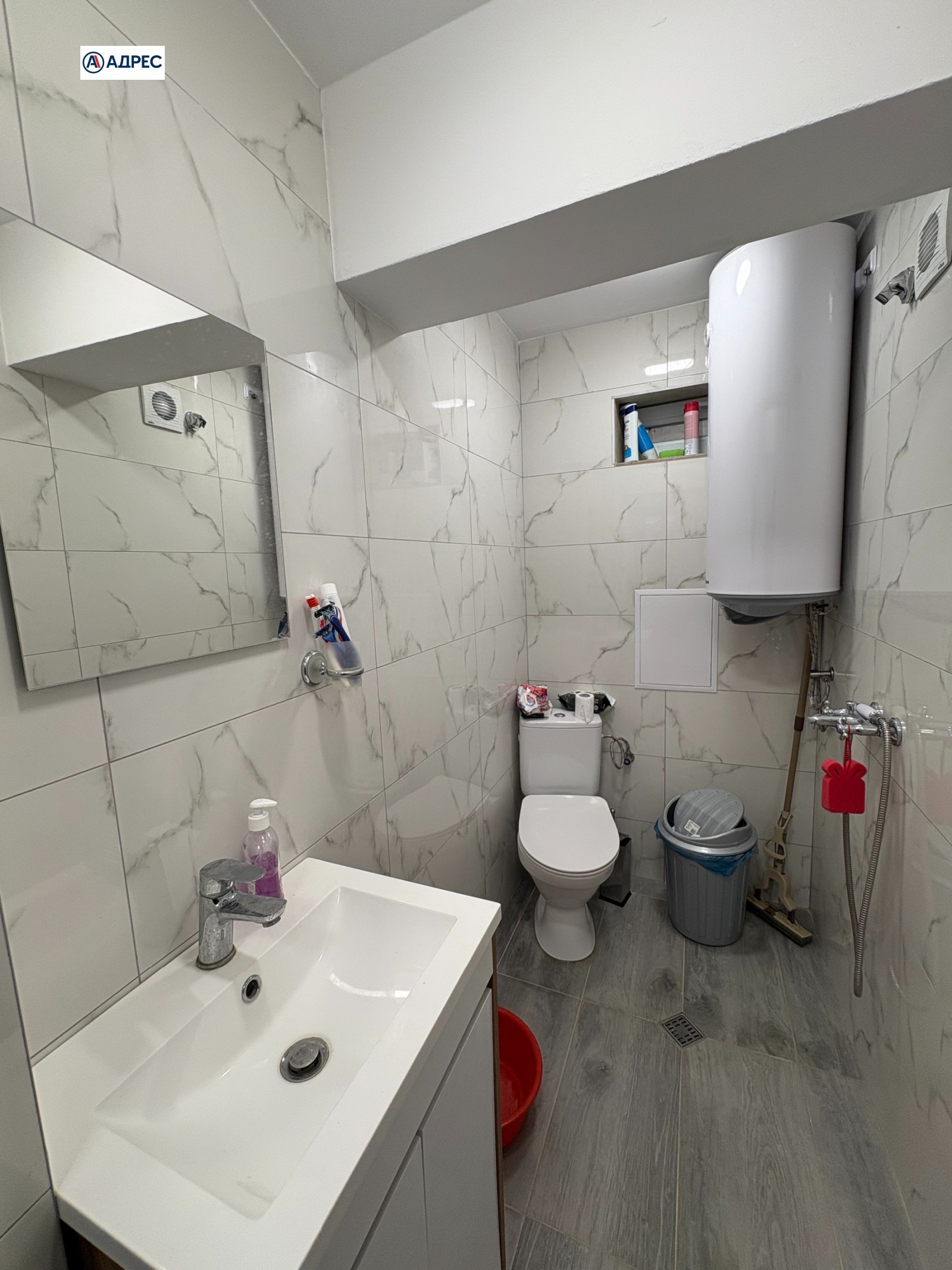 ������� ���� | Imot.bg � ����������� 8