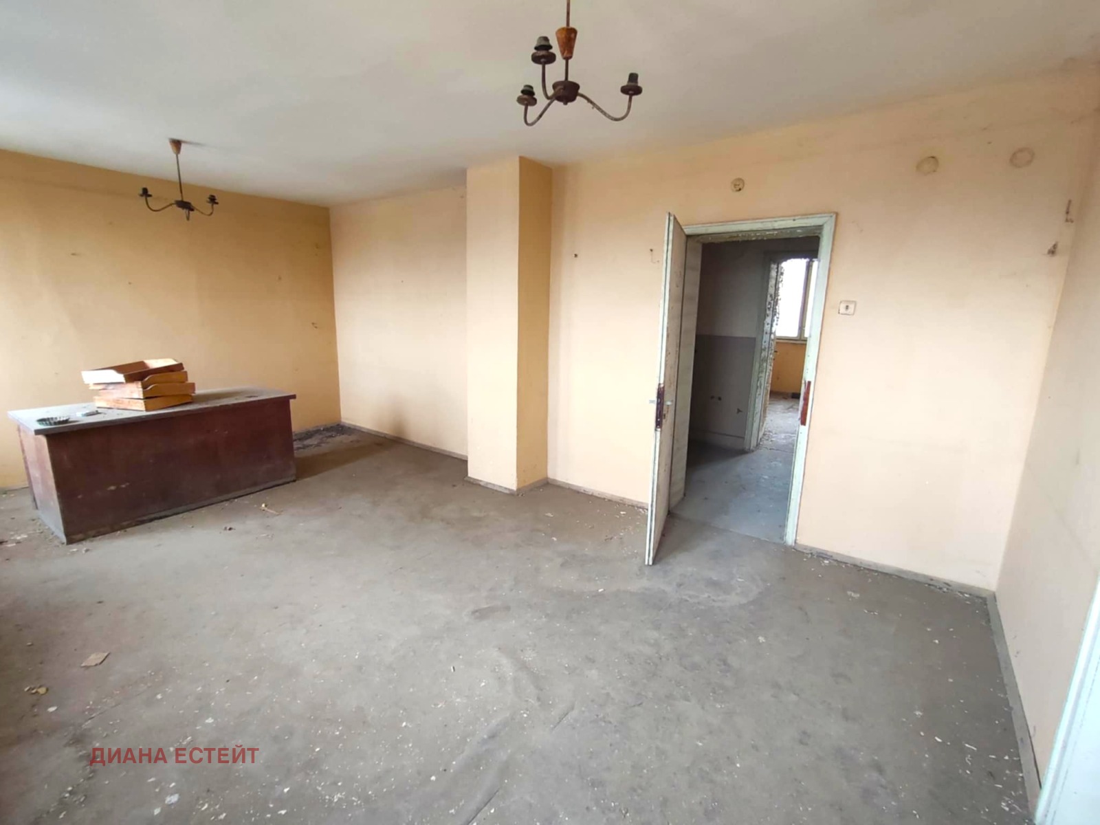 ������� ������������� ������ | Imot.bg � ����������� 2