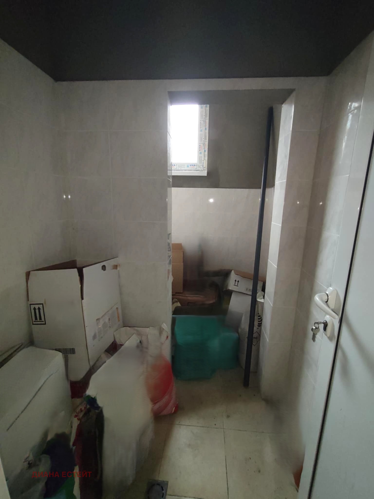 ������� ������������� ������ | Imot.bg � ����������� 5