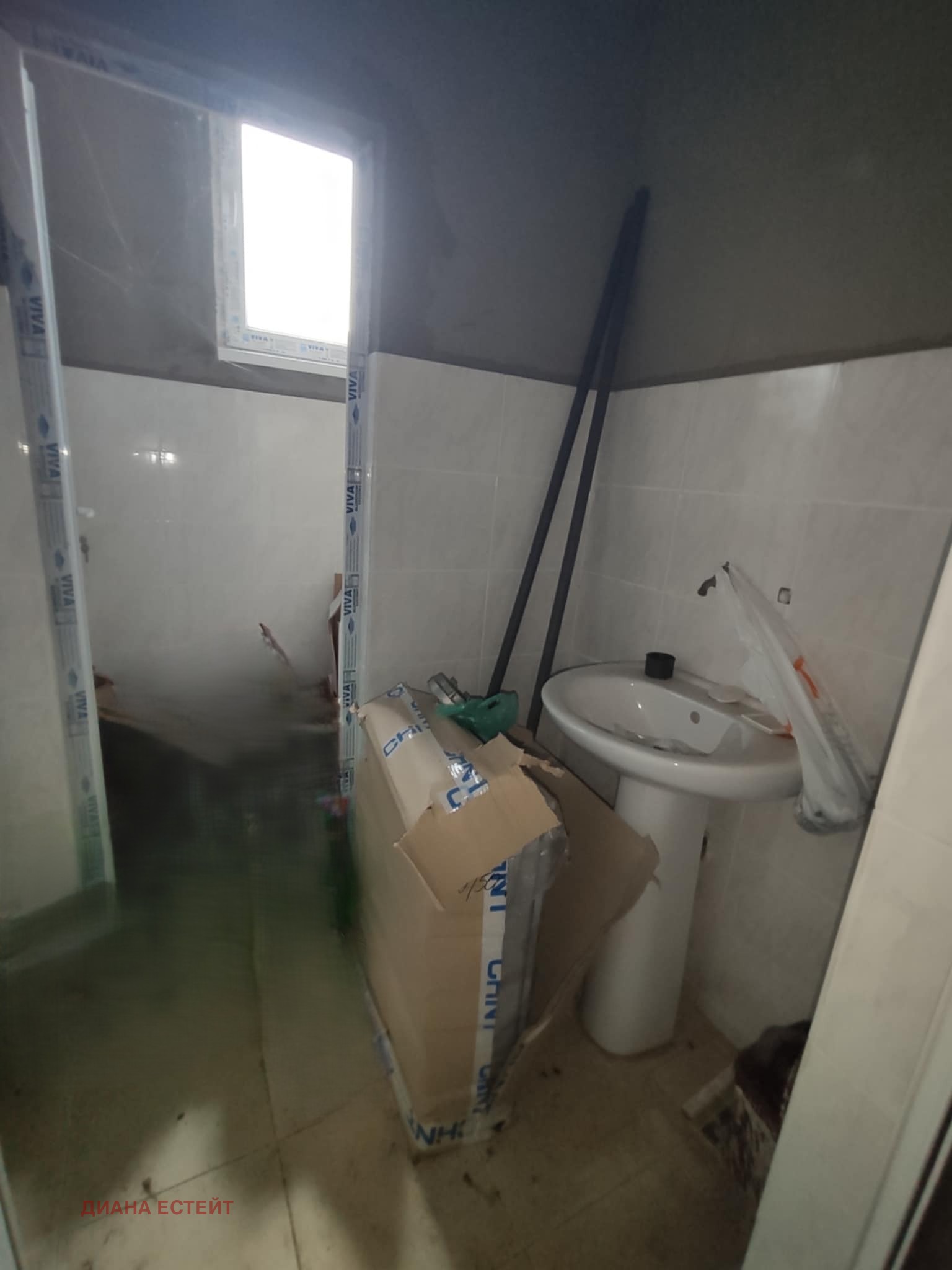 ������� ������������� ������ | Imot.bg � ����������� 6