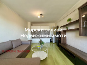 1 quarto Slaveikov, Burgas 1