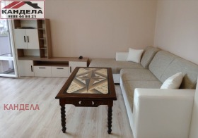 For Sale 1 bedroom