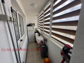 ������� 2-����� | Imot.bg � ����� ������ 16