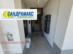 ������� 3-����� | Imot.bg � ����� ������ 14
