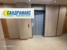 ������� 3-����� | Imot.bg � ����� ������ 15