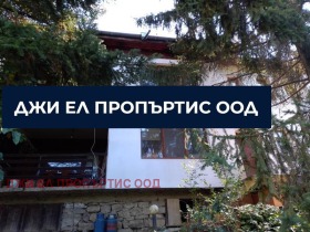 Продажба на къщи в област София — страница 2 - изображение 6 
