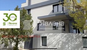 Продава къща област Варна гр. Бяла - [1] 