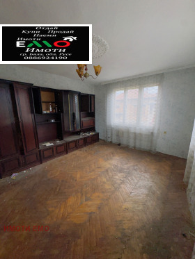 ������� ���� | Imot.bg � ����� ������ 17