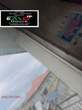 ������� ���� | Imot.bg � ����� ������ 16