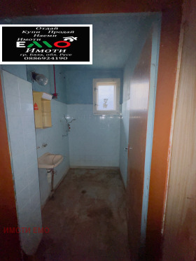 ������� ���� | Imot.bg � ����� ������ 14