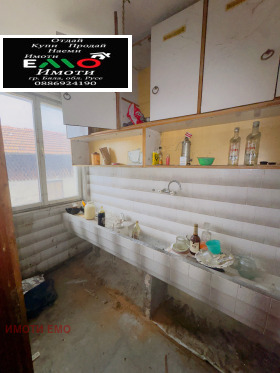 ������� ���� | Imot.bg � ����� ������ 12