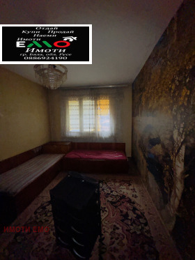 ������� ���� | Imot.bg � ����� ������ 9