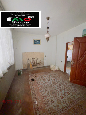 ������� ���� | Imot.bg � ����� ������ 11