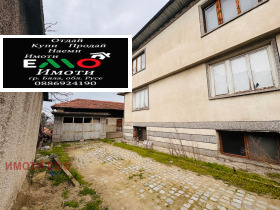 ������� ���� | Imot.bg � ����� ������ 3