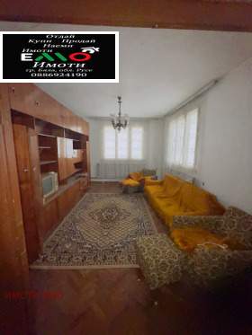 ������� ���� | Imot.bg � ����� ������ 13