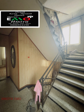 ������� ���� | Imot.bg � ����� ������ 8