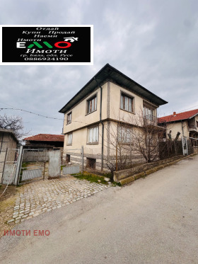 ������� ���� | Imot.bg � ����� ������ 2