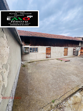 ������� ���� | Imot.bg � ����� ������ 6