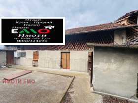 ������� ���� | Imot.bg � ����� ������ 7