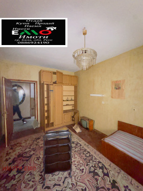 ������� ���� | Imot.bg � ����� ������ 10