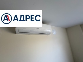 ������� ���� | Imot.bg � ����� ������ 11
