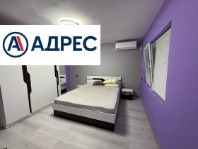 ������� ���� | Imot.bg � ����� ������ 2