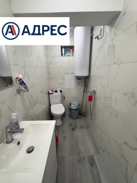 ������� ���� | Imot.bg � ����� ������ 7