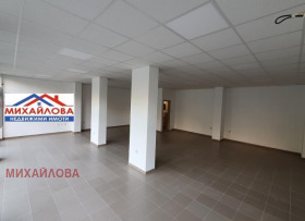 Magazin Bila, Stara Zagora 1