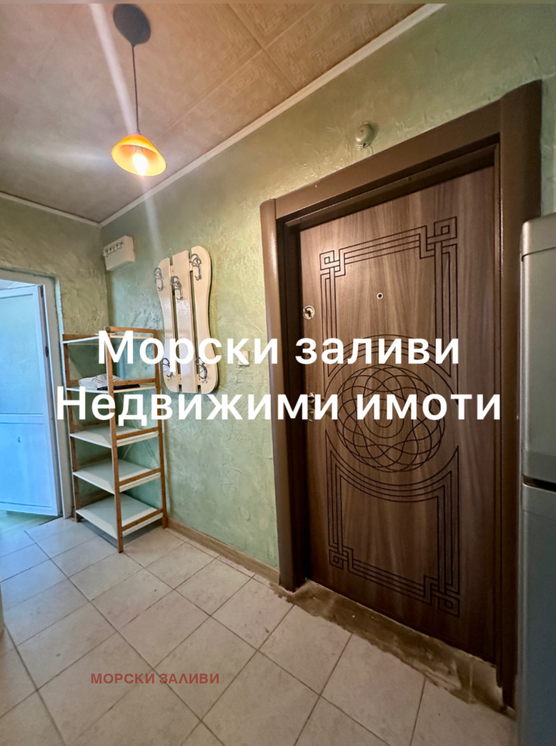 Продава 2-СТАЕН, гр. Бургас, Славейков, снимка 6 - Aпартаменти - 47182686