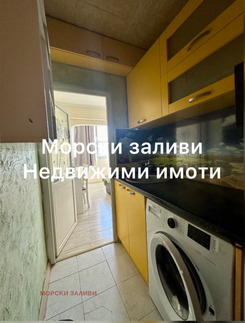 Продава 2-СТАЕН, гр. Бургас, Славейков, снимка 2 - Aпартаменти - 47182686