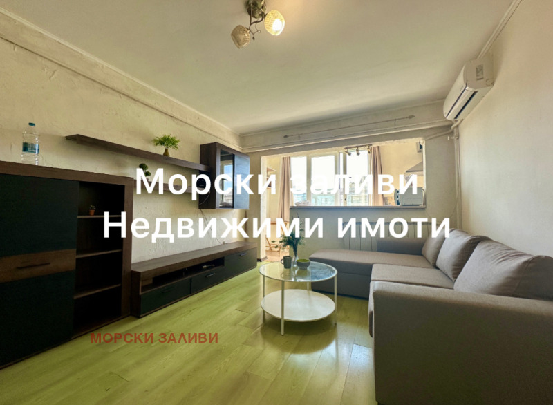 À venda  1 quarto Burgas , Slaveikov , 40 m² | 18894044 - imagem [2]