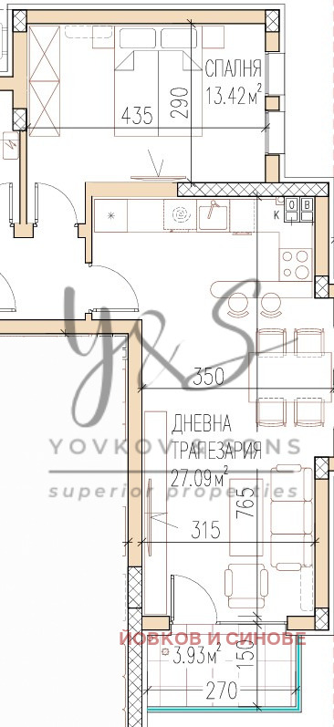 Til salgs  1 soverom Plovdiv , Ostromila , 74 kvm | 42348671 - bilde [2]