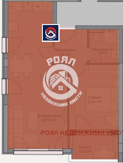 Продаја  1 спаваћа соба Пловдив , Остромила , 75 м2 | 73085986 - слика [4]
