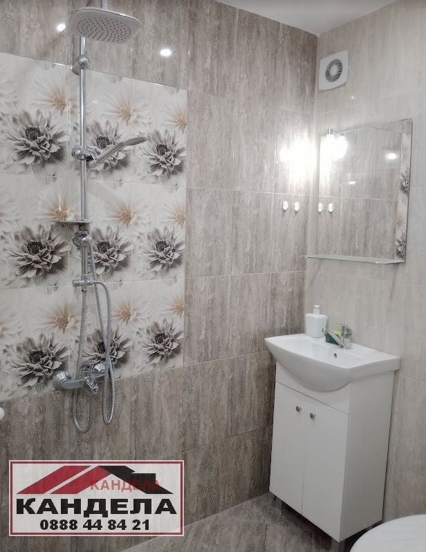 Продава  2-стаен град Пловдив , Кючук Париж , 40 кв.м | 90995635 - изображение [8]