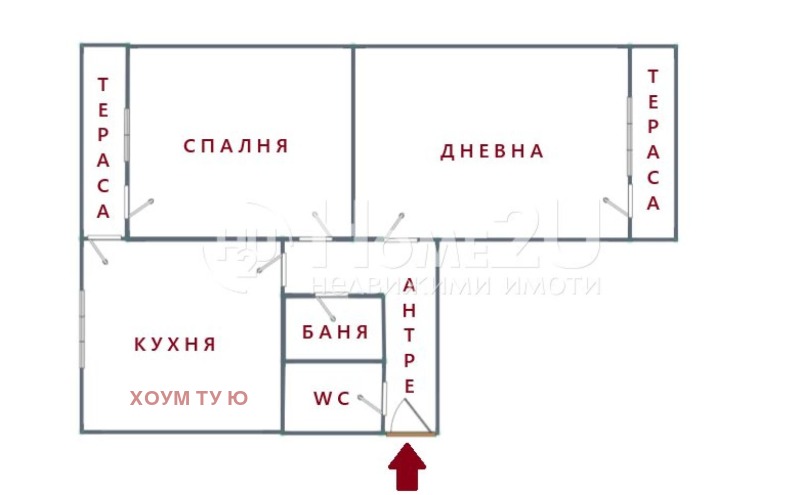 Продава 2-СТАЕН, гр. София, Модерно предградие, снимка 10 - Апартаменти - 53466078