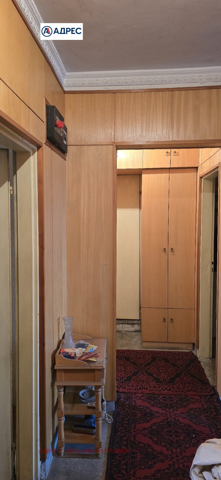 Zu verkaufen  2 Schlafzimmer Plewen , Druschba 3 , 85 qm | 31462335 - Bild [4]