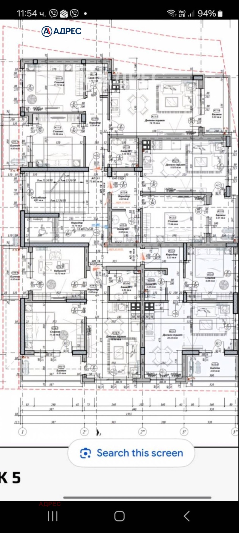 Продава 3-СТАЕН, гр. Варна, Бриз, снимка 3 - Апартаменти - 52467679