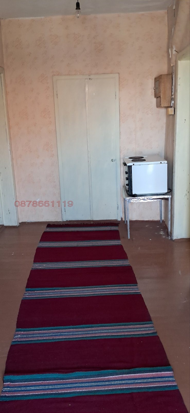 Продава КЪЩА, с. Овча могила, област Велико Търново, снимка 17 - Къщи - 55213078