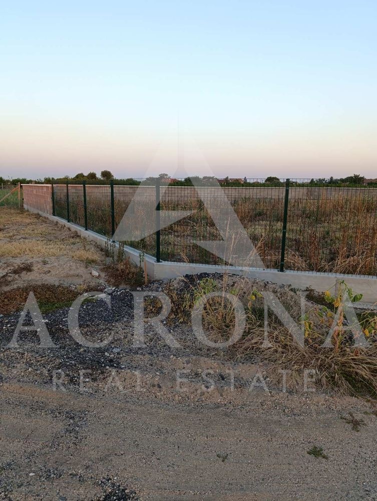 Продава ПАРЦЕЛ, област Пловдив, с. Крислово • 44990 € • 57195205 — Holmes.bg