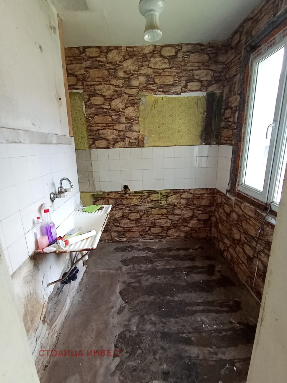 Продава 2-СТАЕН, гр. Русе, Здравец, снимка 6 - Апартаменти - 56285937