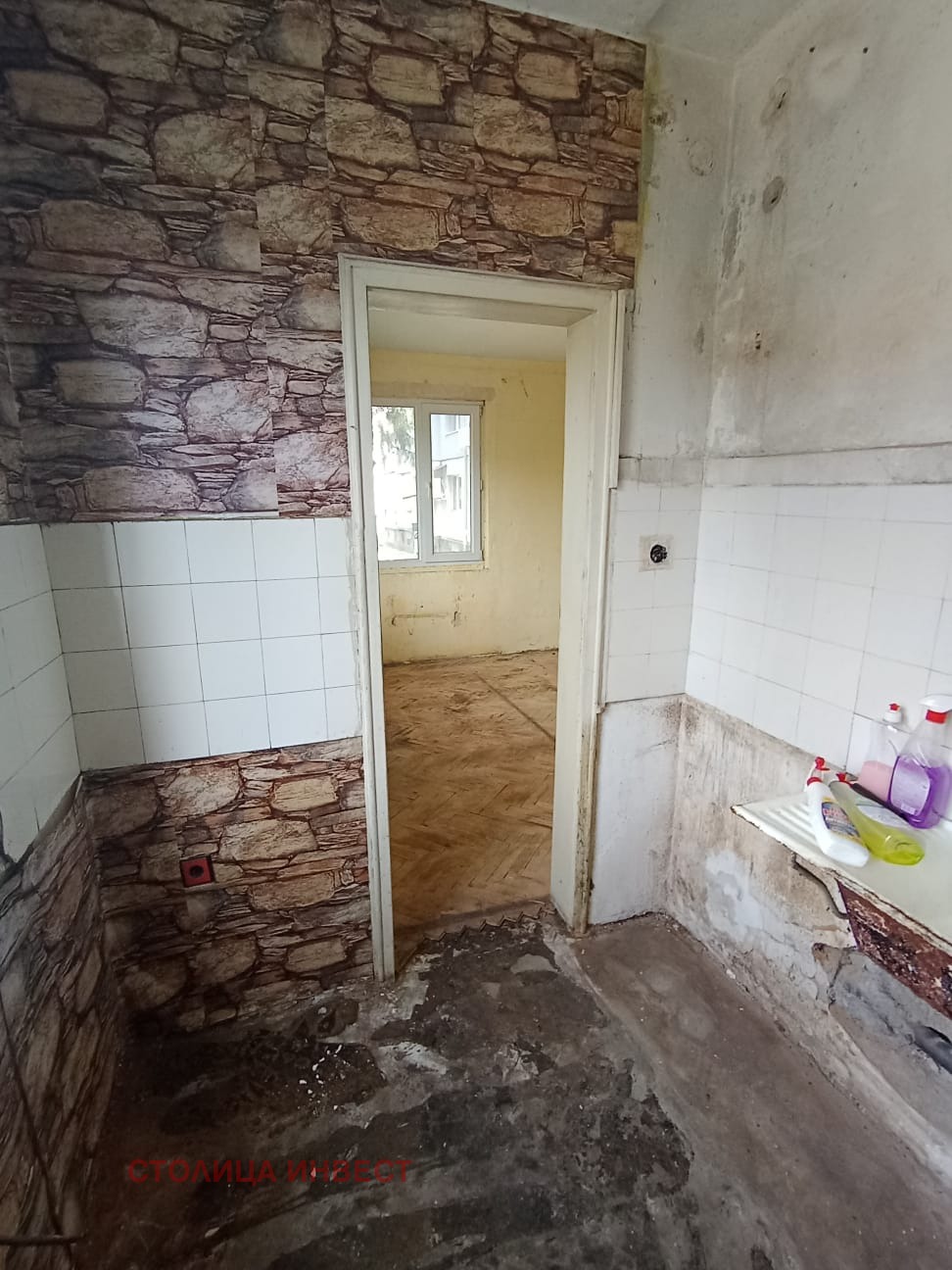 Продава 2-СТАЕН, гр. Русе, Здравец, снимка 4 - Апартаменти - 56285937