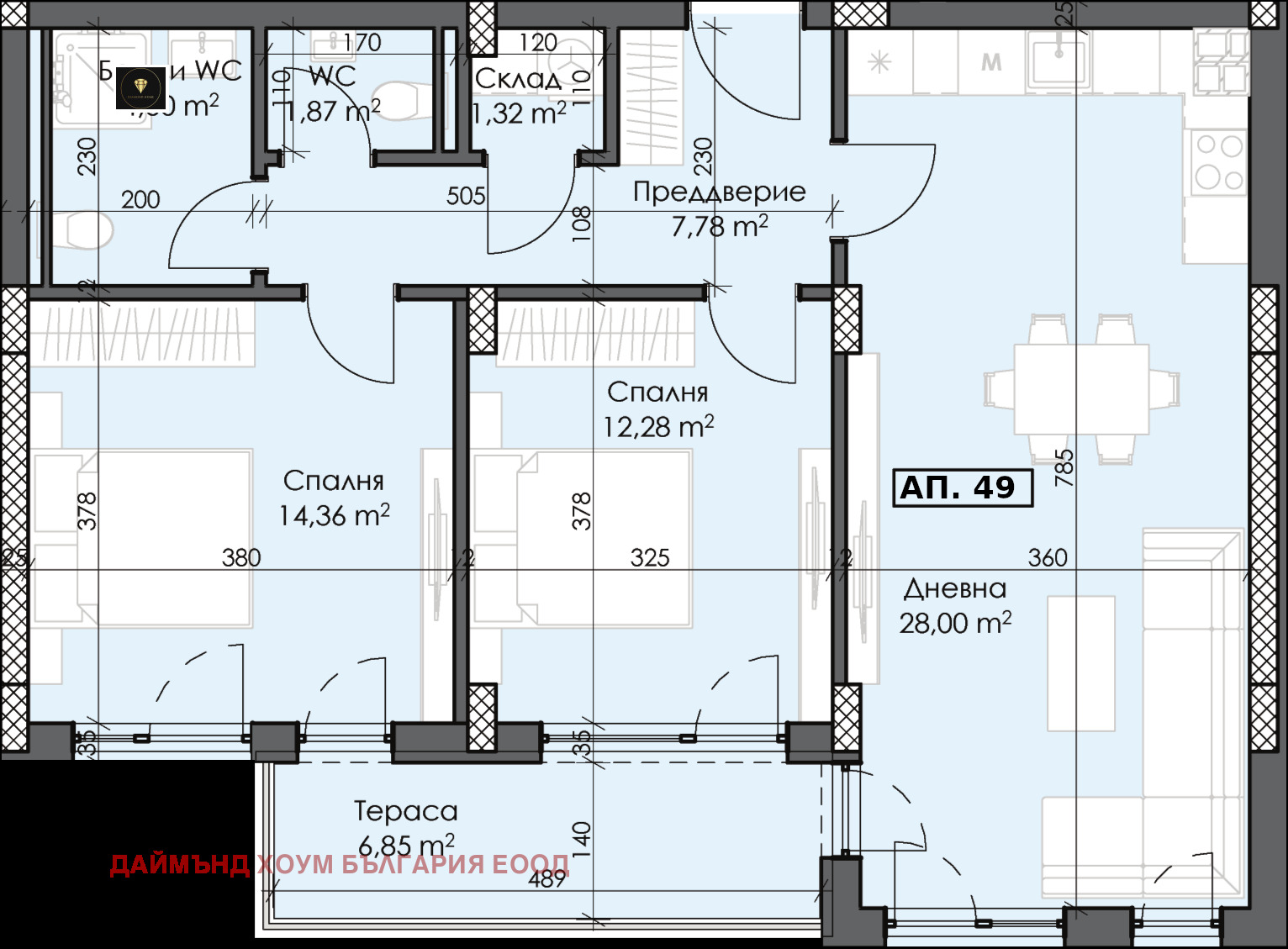 Продава 3-СТАЕН, гр. Пловдив, Тракия, снимка 2 - Апартаменти - 54066806