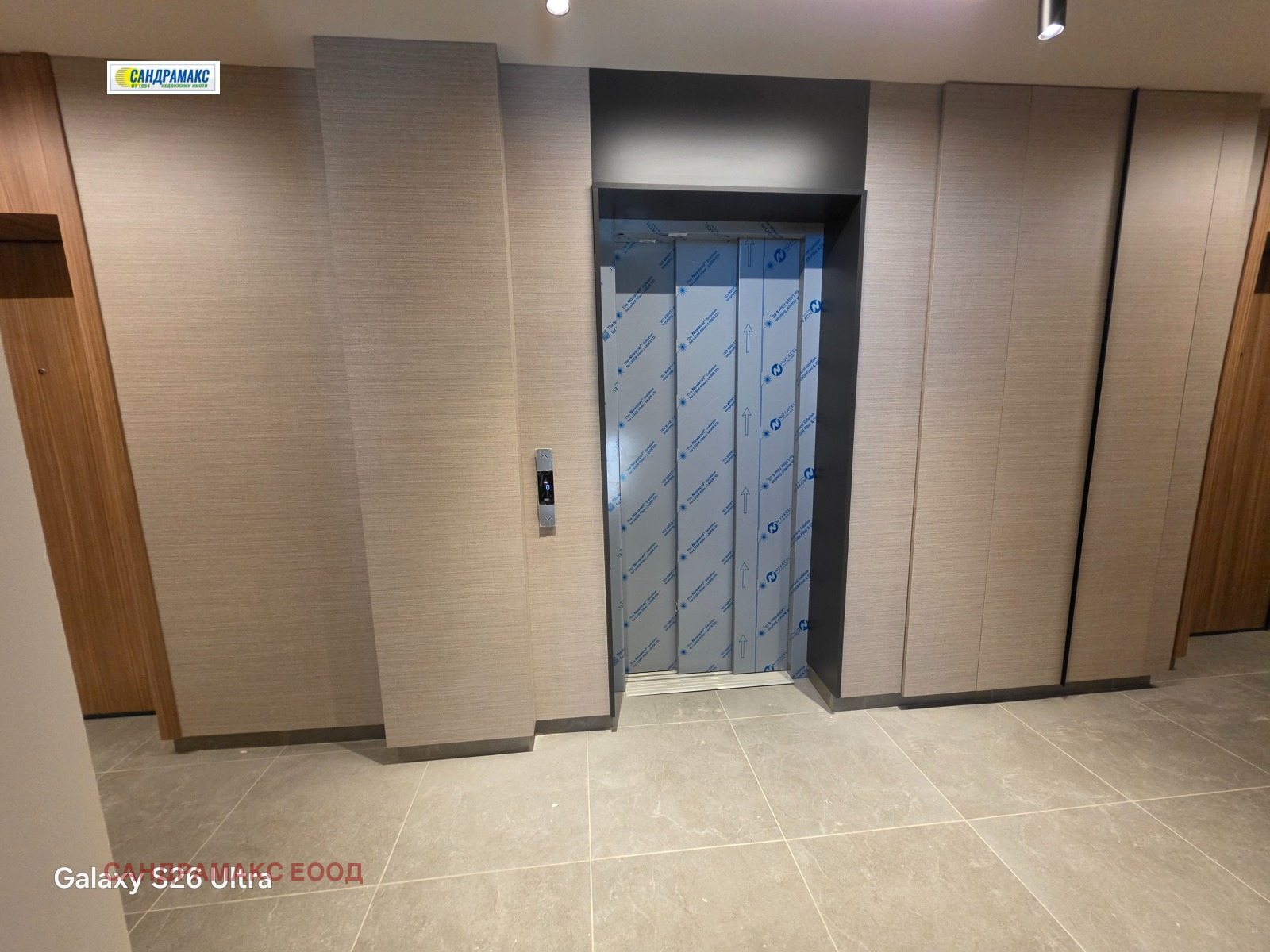 Продава 3-СТАЕН, гр. София, Витоша, снимка 15 - Апартаменти - 55775226
